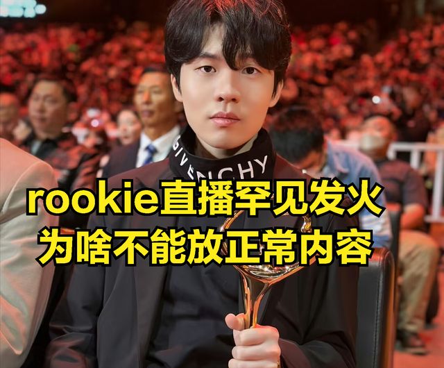 Ning在中国队比赛中高光表现，精彩发挥引发热议！的简单介绍天博体育官网