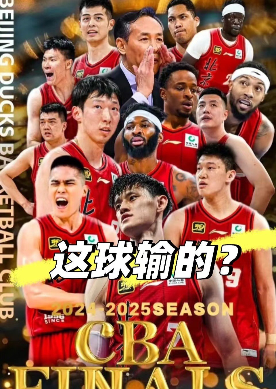 关于北京首钢赛前手感冰凉，志在全明星赛名次提升，目标明确，团队化学反应显著的信息天博体育官网