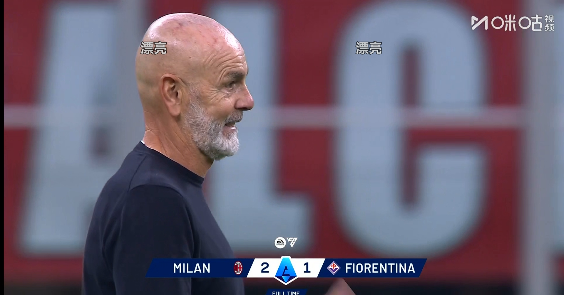 冲刺阶段AC米兰复出首秀今夜犹他爵士备战西甲，这操作让人直呼：转折点浙江稠州战术微调的简单介绍天博官网首页